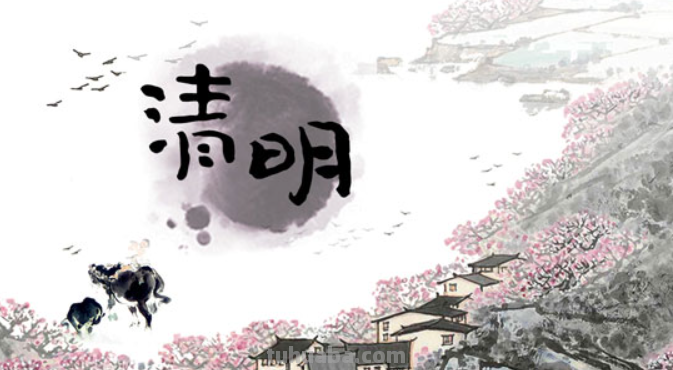 嗯清明节手抄报怎么画