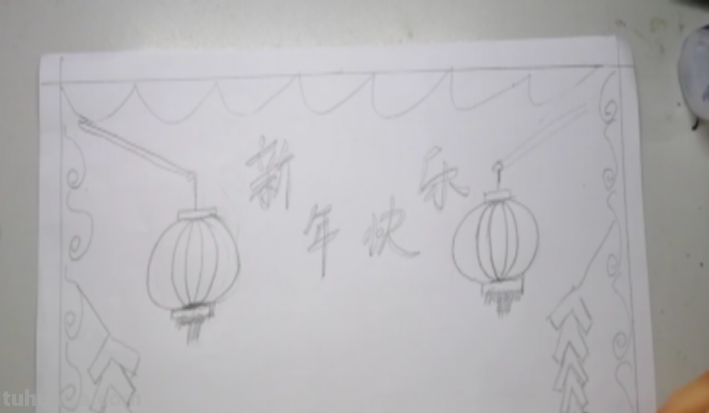 过年的手抄报怎么画?