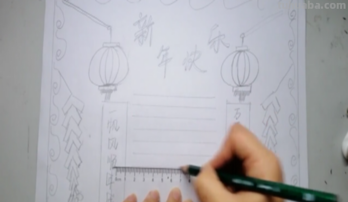 过年的手抄报怎么画?