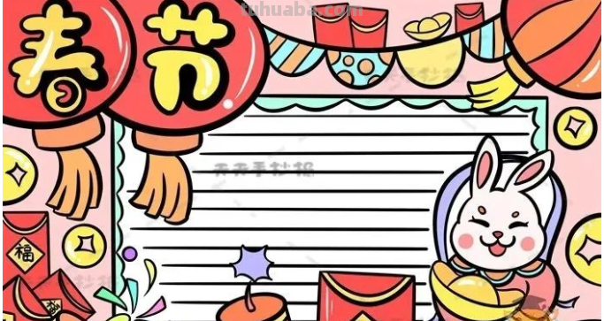 怎么做新年手抄报