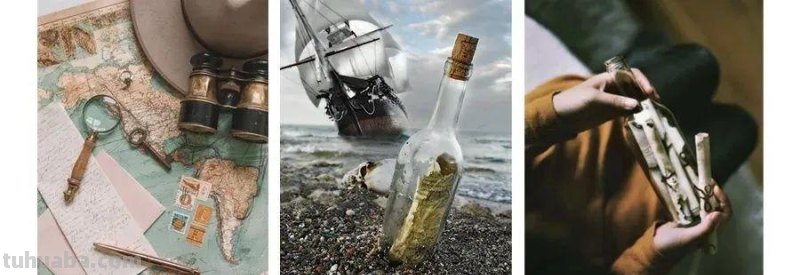 儿童画教程 - 夏季特色艺术-穿越海洋的神秘使者：漂流瓶
