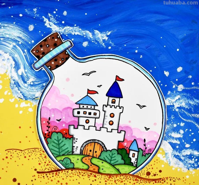 儿童画教程 - 夏季特色艺术-穿越海洋的神秘使者：漂流瓶