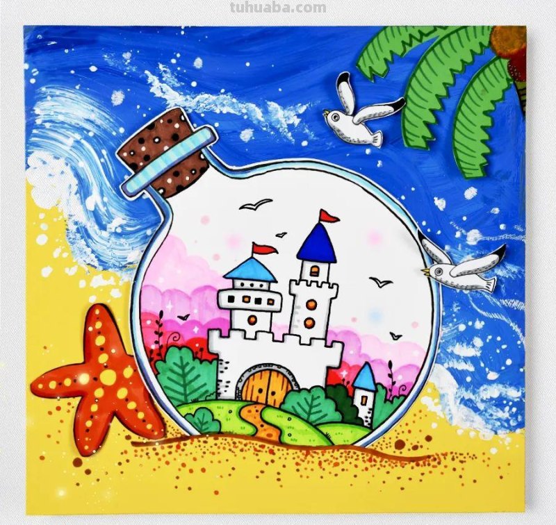 儿童画教程 - 夏季特色艺术-穿越海洋的神秘使者：漂流瓶