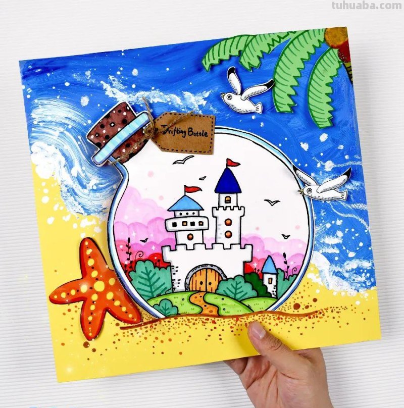 儿童画教程 - 夏季特色艺术-穿越海洋的神秘使者：漂流瓶