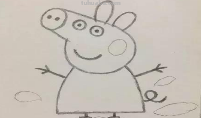 如何画出小猪佩奇