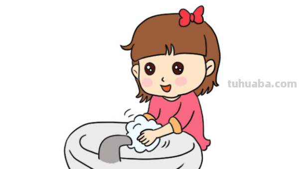 洗手怎么画