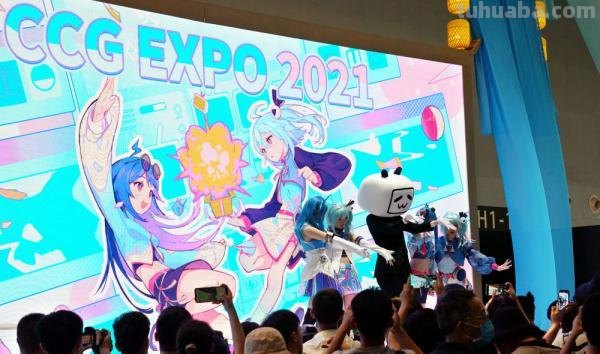 第十七届中国国际动漫游戏博览会在上海开幕