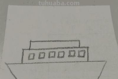 帆船怎么画简笔画 正方形简笔画之如何画轮船？