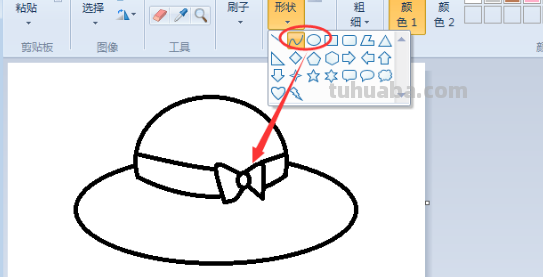如何画帽子