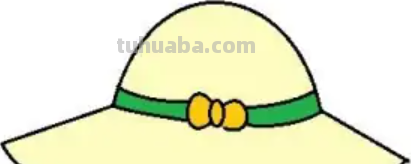 如何画帽子