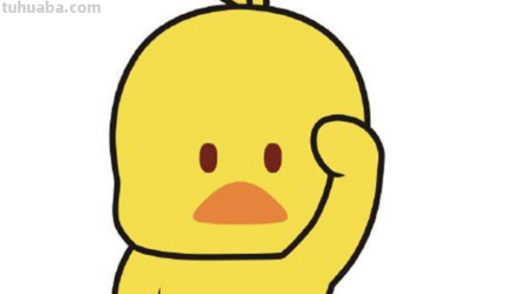 小鸭子怎么画简笔画