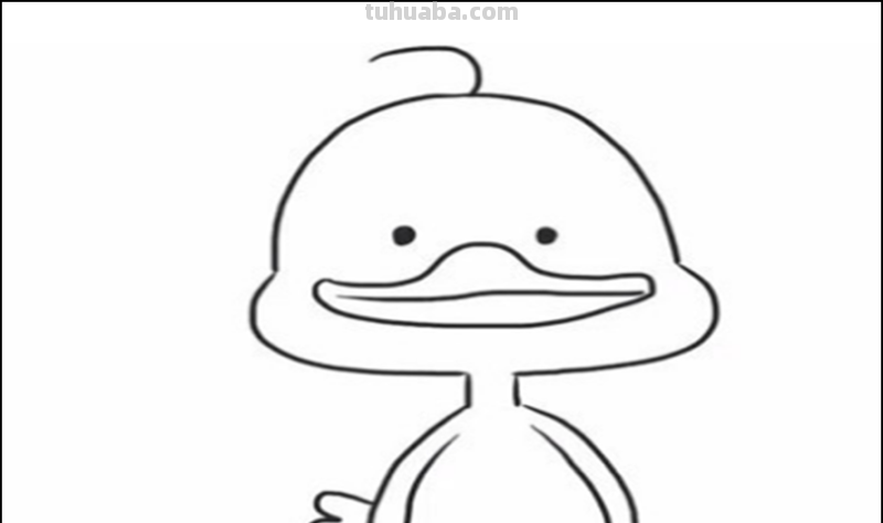 如何画小鸭子