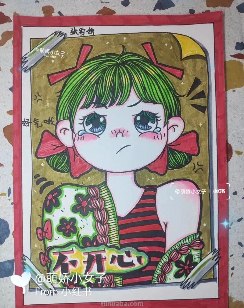 40张线稿+效果图，动漫福利！喜欢的千万别收藏！怕你画的停不下