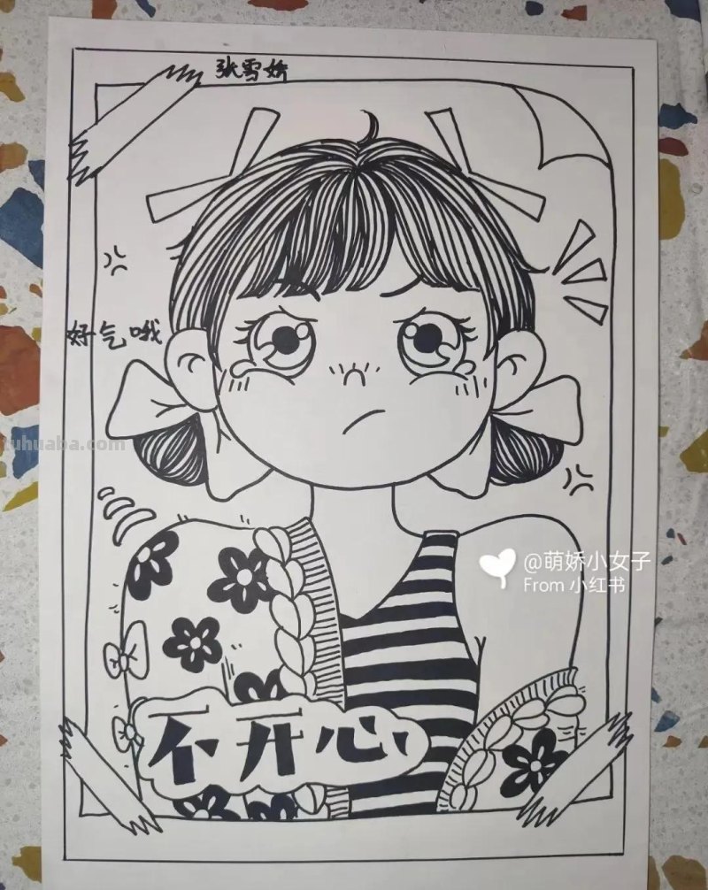 40张线稿+效果图，动漫福利！喜欢的千万别收藏！怕你画的停不下