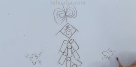 鞭炮简笔画