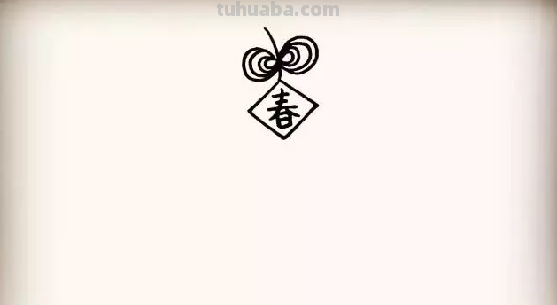 如何画鞭炮 简笔画