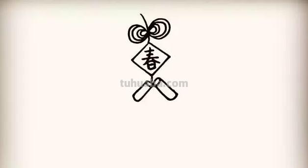 如何画鞭炮 简笔画