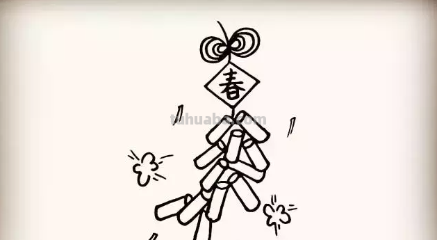 如何画鞭炮 简笔画