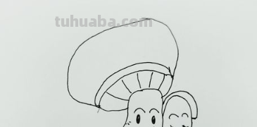 怎么画蘑菇简笔画