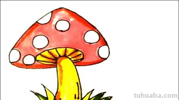 简笔画蘑菇怎么画