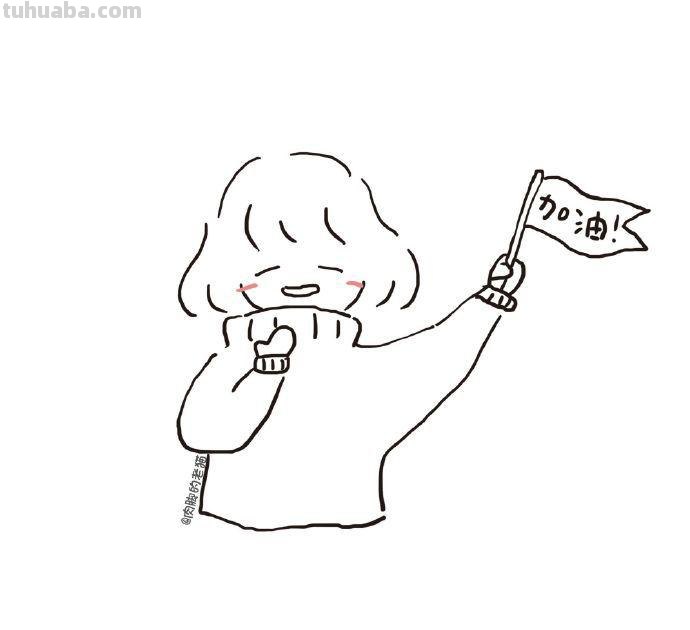 3分钟教你画人物简笔画，超可爱的人物简笔画萌图