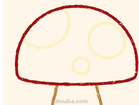 蘑菇怎么画?
