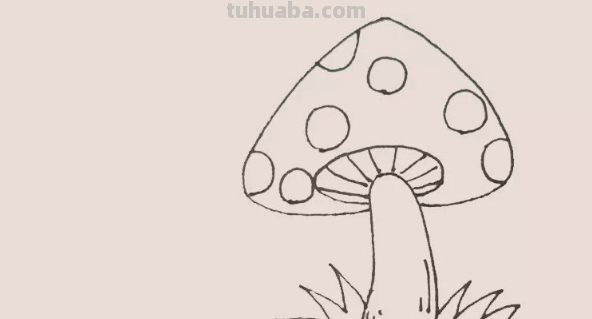 蘑菇怎么画?