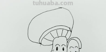 怎么画蘑菇简笔画