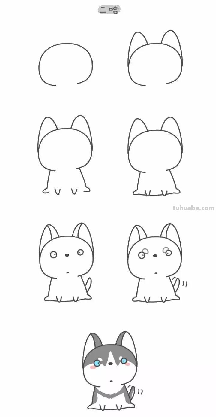 简笔画教程-四种可爱狗狗简笔画之二