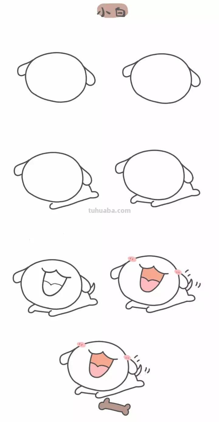 简笔画教程-四种可爱狗狗简笔画之二