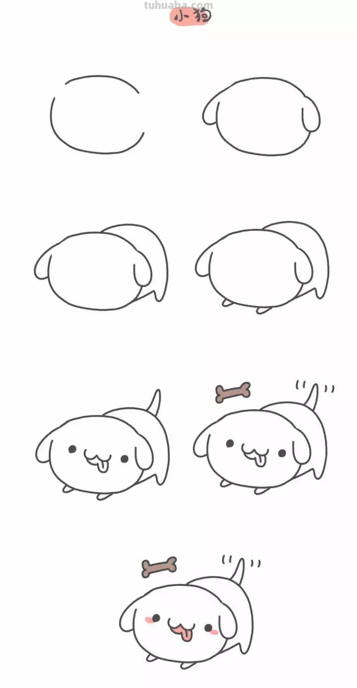 简笔画教程-四种可爱狗狗简笔画之二