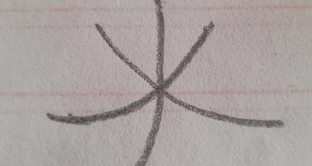 枫树怎么画简笔画 简笔画枫叶的画法? 枫树怎么画简笔画 简笔画枫叶的画法?