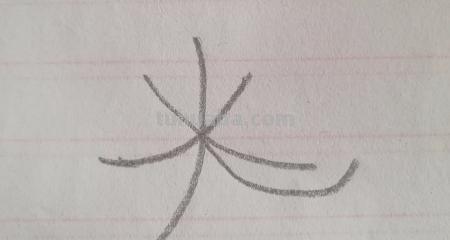 枫树怎么画简笔画 简笔画枫叶的画法? 枫树怎么画简笔画 简笔画枫叶的画法?