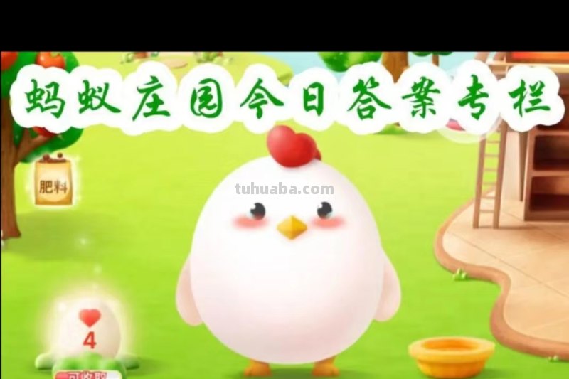 怎样画圣诞老人简笔画