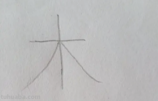 树叶图片大全简笔画 树叶图片大全简笔画