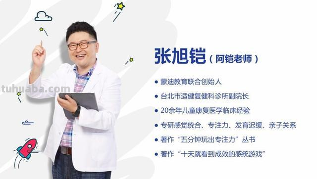 50种美食简笔画，快带着孩子一起来玩吧，能锻炼孩子的想象力哦
