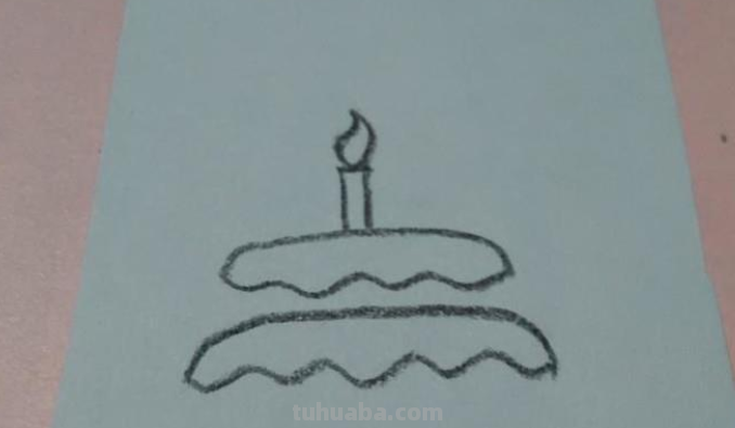 蛋糕是怎么画的 蛋糕是怎么画的