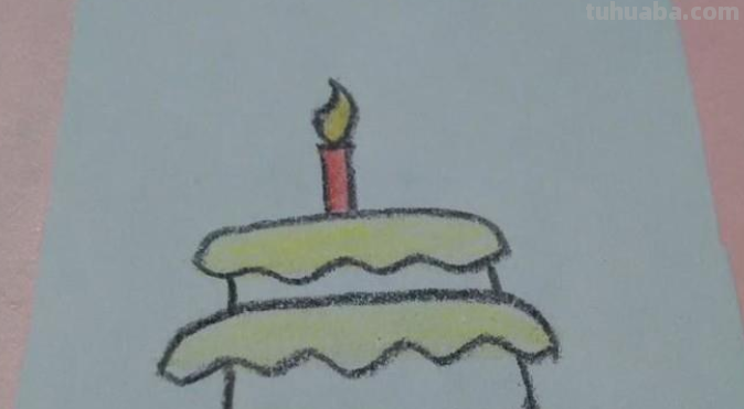 蛋糕是怎么画的 蛋糕是怎么画的