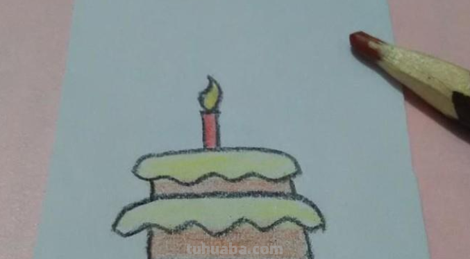 蛋糕是怎么画的 蛋糕是怎么画的
