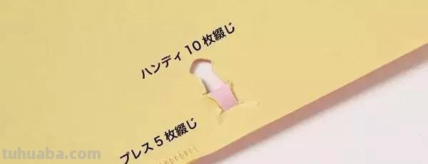 看了这些日本文具，你还愁自己的文创产品设计没有灵感吗？