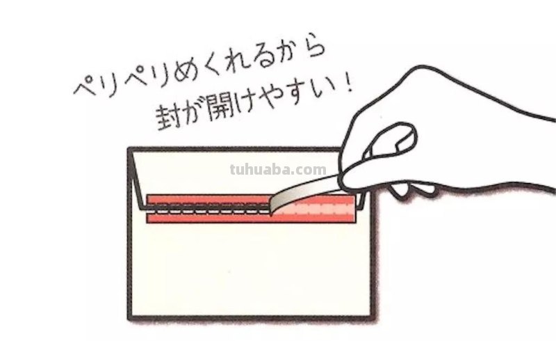 看了这些日本文具，你还愁自己的文创产品设计没有灵感吗？