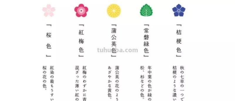 看了这些日本文具，你还愁自己的文创产品设计没有灵感吗？