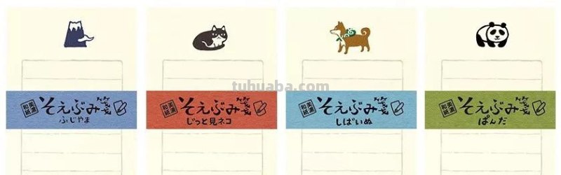 看了这些日本文具，你还愁自己的文创产品设计没有灵感吗？