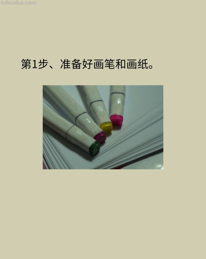 可爱乌贼简笔画画法图片步骤 可爱乌贼简笔画画法图片步骤