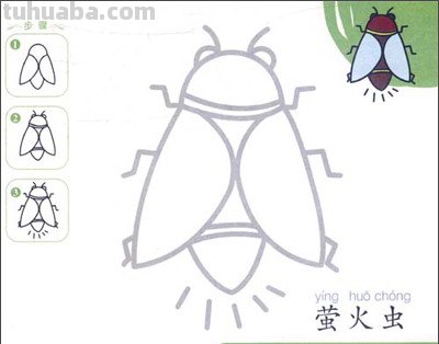 一画就会·儿童简笔画系列:动物1的目录