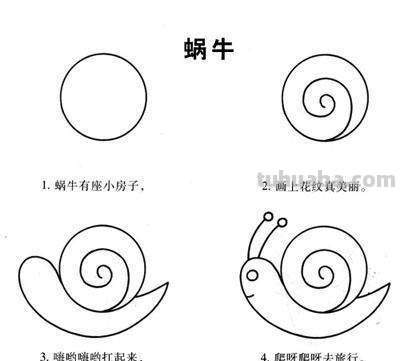 不会画画怎么办?