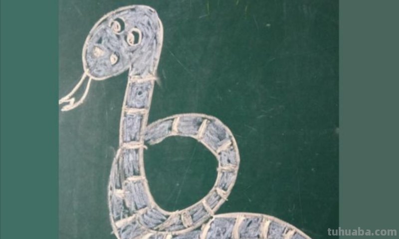简笔画蛇怎么画 如何画蛇蛇简笔画步骤图？