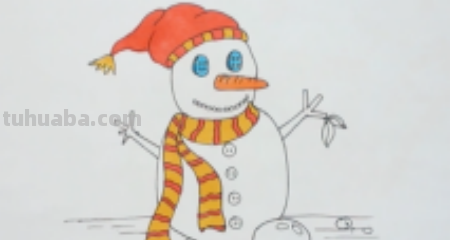 如何画一个雪人