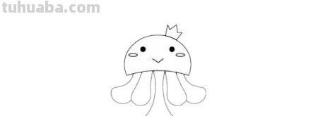 水母怎么画漂亮又简单