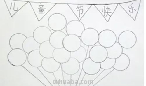 六一儿童节美术画怎么画 六一儿童节美术画怎么画